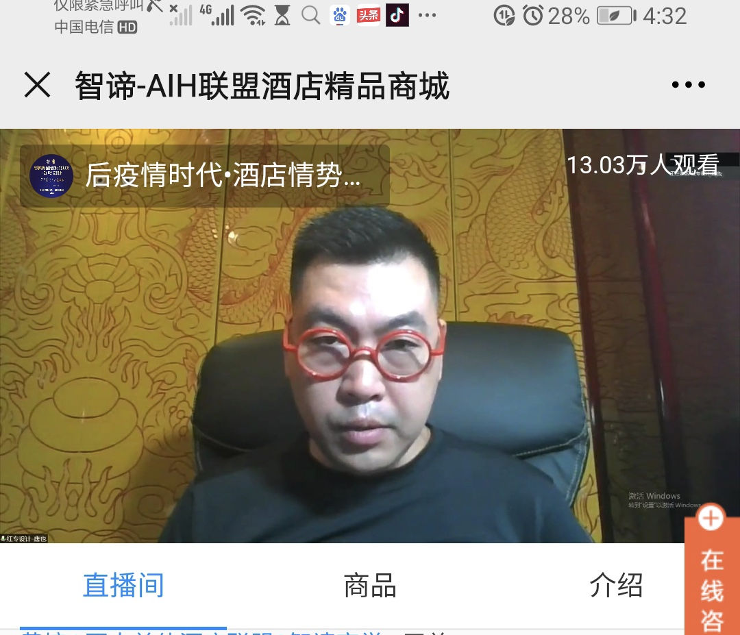 91视频黄色污設計