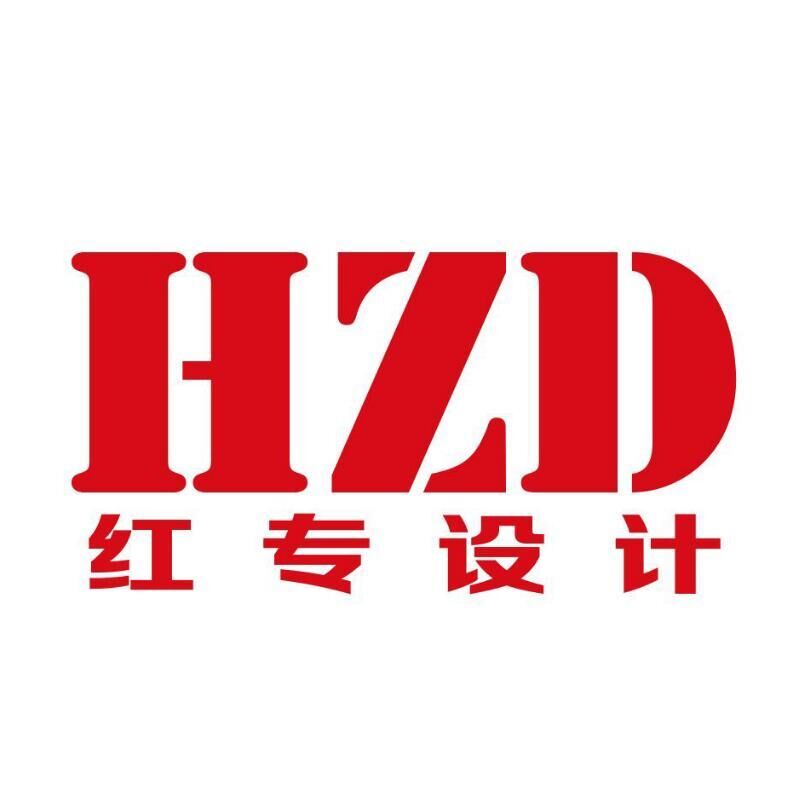 端午佳節，“粽”情歡樂！紅專酒店設計祝大家端午快樂