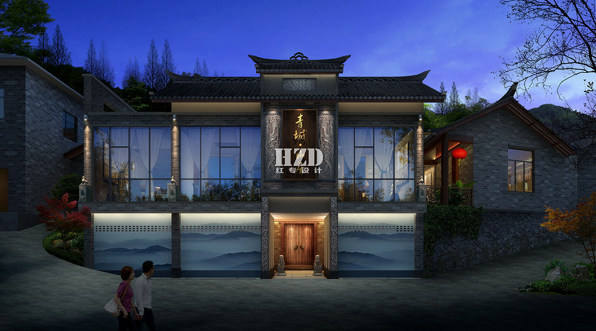 高端民宿設計 高端民宿設計