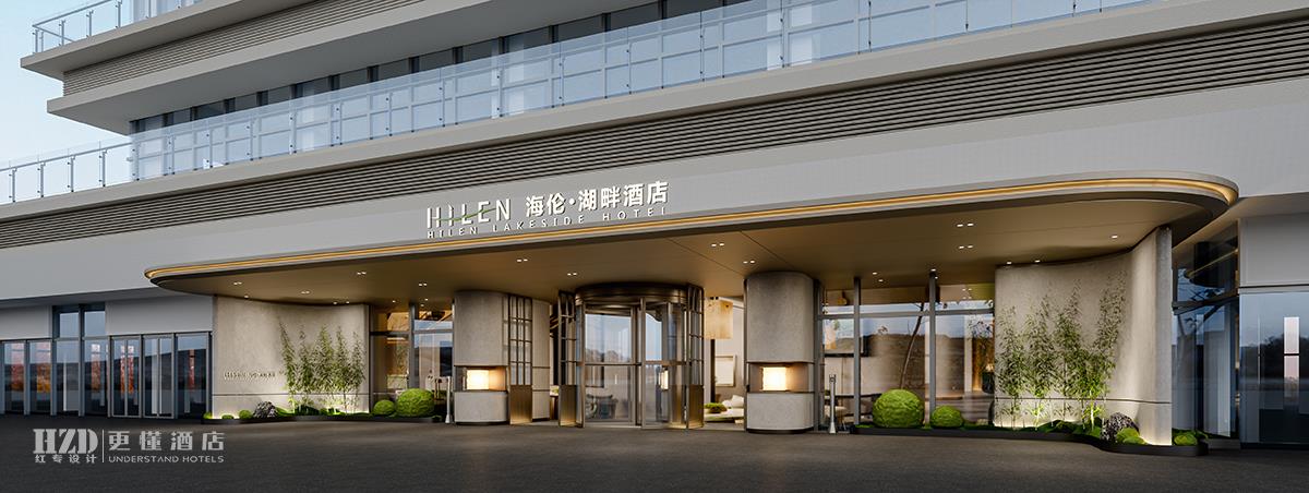 連鎖酒店設計